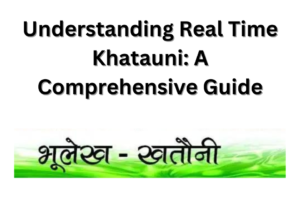 Real Time Khatauni